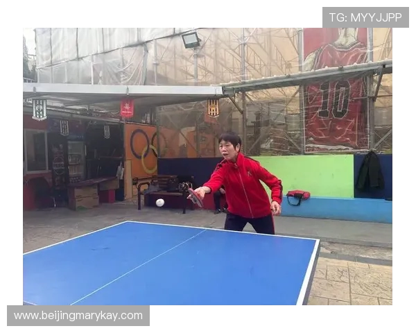 乒乓球深度解析上海乒乓球队如何实现战术与技术的全面转型