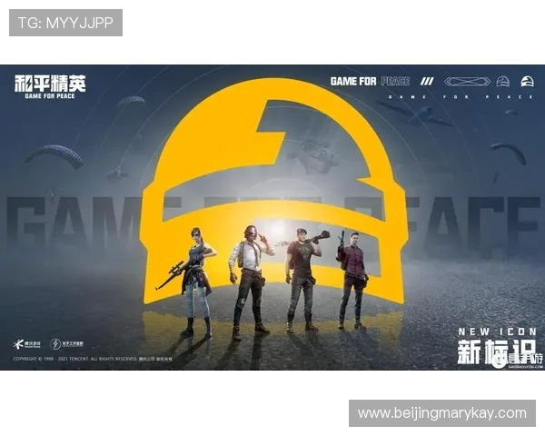 和平精英心理素质排行榜揭晓FPX荣登第三名引发热议