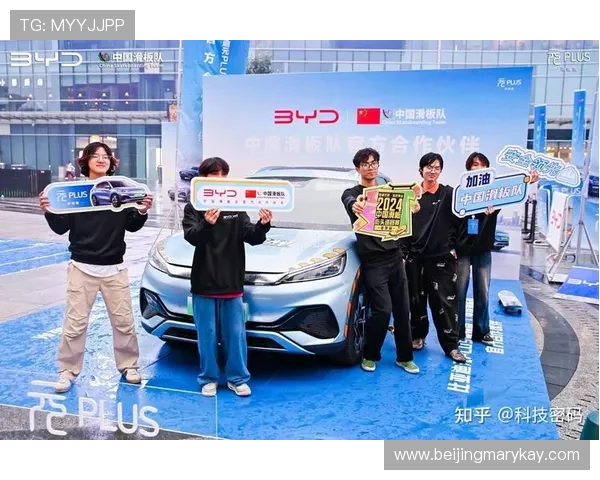 杭州滑板队创历史新高排名引发热议展现青春活力与竞技精神