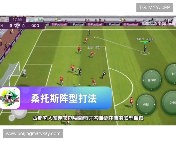 武汉网球队反击战术深度解析与实战应用探讨